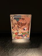 Arven’s Greedent 205/182, Ophalen of Verzenden, Zo goed als nieuw