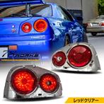 78Works red clear achterlichten Skyline R34 GTT GTR GT-R, Auto diversen, Tuning en Styling, Ophalen of Verzenden