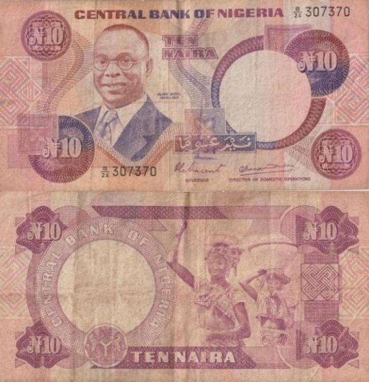 NIGERIA 1979 10 naira #21a VG, Postzegels en Munten, Bankbiljetten | Afrika, Los biljet, Nigeria, Verzenden
