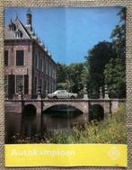 Auto Kampioen 1970: Bond Bug, NSU K70, Saab 99 (test), Ophalen of Verzenden, Gelezen, Algemeen