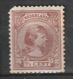 postzegel NVPH 36A Wilhelmina Hangend Haar 1891 (ong)., Postzegels en Munten, Postzegels | Nederland, T/m 1940, Verzenden, Postfris