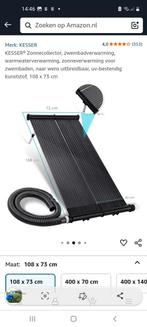 Zwembad verwarmer, Tuin en Terras, Zwembad-toebehoren, Ophalen of Verzenden, Nieuw