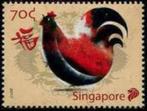 2017 Singapore Lunair Kalender Chinees Nieuwjaar Jaar v.d. K, Ophalen of Verzenden, Postfris, Dier of Natuur