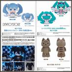 [𝗣𝗿𝗲-𝗼𝗿𝗱𝗲𝗿] Plushie Plush Soft Toy, Verzenden, Nieuw