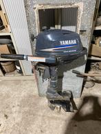 4 pk Yamaha, Ophalen, Zo goed als nieuw, Benzine, Minder dan 5 pk