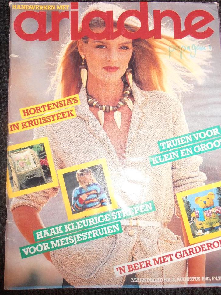 Ariadne handwerken augustus 1981 haken borduren breien, Boeken, Hobby en Vrije tijd, Zo goed als nieuw, Breien en Haken, Ophalen of Verzenden