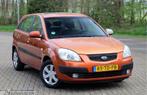 Kia Rio 1.4 X-tra | 2006 | schuif-kanteldak | Nwe APK |, Auto's, Kia, Airconditioning, 47 €/maand, Origineel Nederlands, Te koop