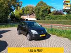 Renault Twingo 1.2 Authentique airco ALLINPRIJS, Voorwielaandrijving, Gebruikt, Zwart, 4 cilinders