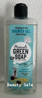 Marcel's Green Soap Showergel, Ophalen of Verzenden, Nieuw, Bad & Douche
