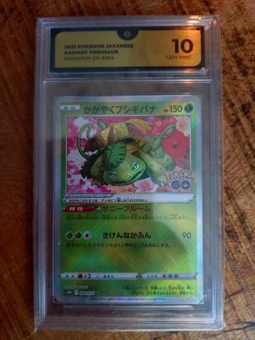 Radiant Venusaur grade 10 beschikbaar voor biedingen