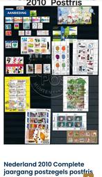 Postfris 2010 nederlandse postzegels hele jaargang, Ophalen of Verzenden, Nederland