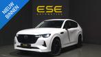 Mazda CX-60 2.5 e-SkyActiv PHEV Homura | Panorama | Bose | A, Auto's, Automaat, Gebruikt, Euro 6, 4 cilinders