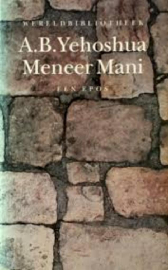 Yehoshua  Meneer Mani, Boeken, Romans, Gelezen, Ophalen of Verzenden