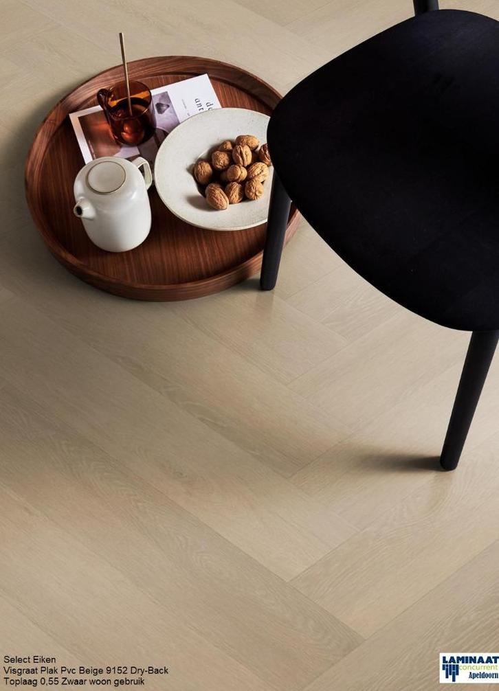 Visgraat XL Plak Pvc Beige 2,5mm Toplaag 0,55 €24,95m2, Huis en Inrichting, Stoffering | Vloerbedekking, Nieuw, Laminaat, Beige