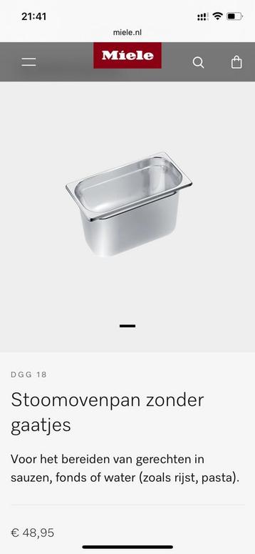Miele Stoomoven pan DGG 18 zonder gaatjes  Nieuw beschikbaar voor biedingen