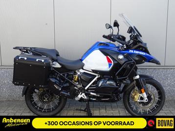 BMW R 1250 GS ADVENTURE HP (bj 2019) beschikbaar voor biedingen