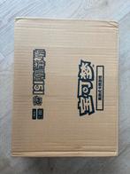 Pokemon 151C surprise case booster box nieuw 20, Ophalen, Zo goed als nieuw, Boosterbox
