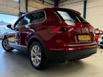 Volkswagen Tiguan 1.5 TSI Comfortline Business, Voorwielaandrijving, 4 cilinders, Alcantara, Origineel Nederlands