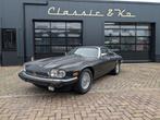 Jaguar XJS coupe V12 5,3, Auto's, Jaguar, Automaat, Achterwielaandrijving, Gebruikt, Beige