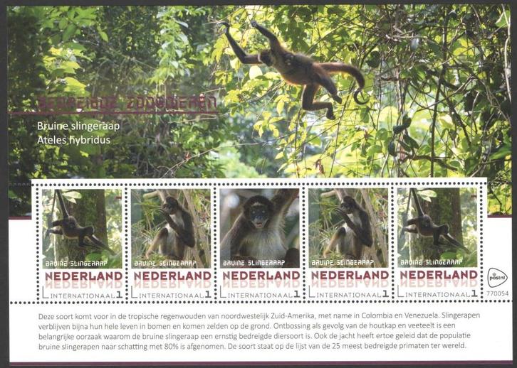 Postzegels Bedreigde zoogdieren: Bruine Slingeraap, Postzegels en Munten, Postzegels | Nederland, Postfris, Na 1940, Ophalen of Verzenden