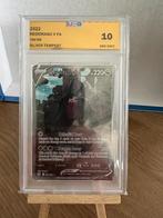 Pokemon Regidrago 184/195 Silver Tempest Gem Mint, Verzenden, Nieuw, Losse kaart, Foil