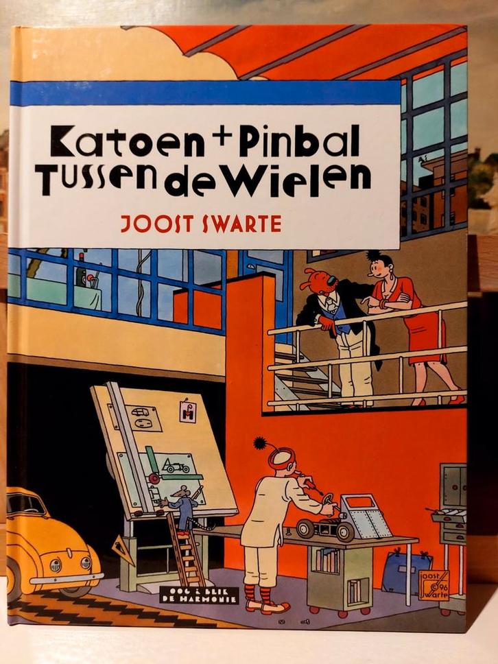 Katoen + Pinbal - Joost Swarte (1996) Hardcover, Boeken, Stripboeken, Gelezen, Eén stripboek, Ophalen of Verzenden
