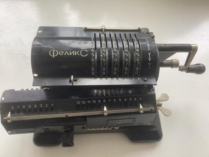 Antieke Felix Rekenmachine, Antiek en Kunst, Antiek | Kantoor en Zakelijk, Verzenden