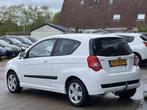 Chevrolet Aveo 1.4 16V LS / 97.000 KM! / Airco / Nieuwe APK!, Auto's, Chevrolet, 1045 kg, Te koop, 1399 cc, Benzine