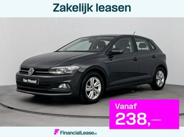 Volkswagen Polo 1.0 MPI Comfortline | Apple carplay | Airco  beschikbaar voor biedingen