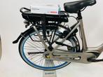 GAZELLE Orange C7 ebike damesfiets L-57cm 11AH/400WH, Fietsen en Brommers, Fietsen | Dames | Damesfietsen, Overige merken, Versnellingen