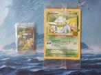 Celebrations Bulbasaur, Charmander & Squirtle Jumbo - Sealed, Hobby en Vrije tijd, Verzamelkaartspellen | Pokémon, Nieuw, Foil