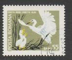 Roemenië 1968 - Grote reiger, Postzegels en Munten, Postzegels | Europa | Overig, Ophalen, Overige landen, Gestempeld