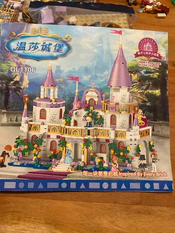 Groot Assepoester Kasteel AliExpress LEGO Disney beschikbaar voor biedingen