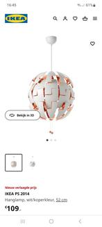 Hanglamp Ikea PS2014, Huis en Inrichting, Lampen | Hanglampen, Nieuw, Ophalen