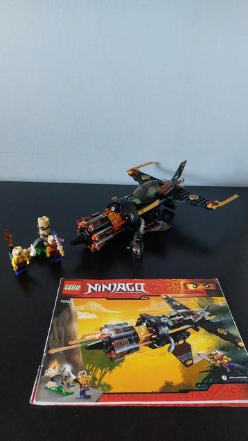 LEGO Ninjago 70747 Boulder Blaster/ Rotsblokblaster beschikbaar voor biedingen