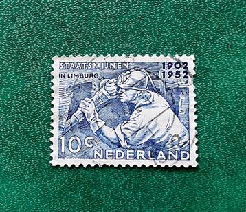  Nederland 10c | Staatsmijnen in Limburg | 1902-1952 beschikbaar voor biedingen