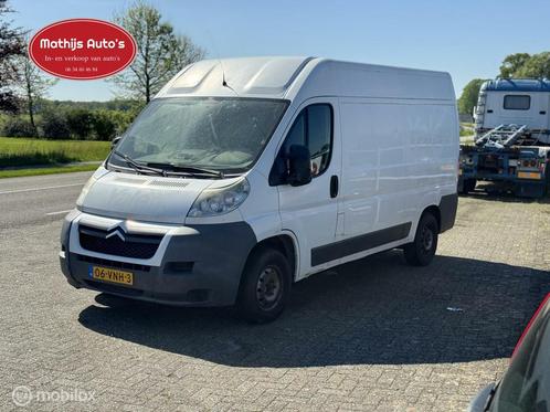 Citroen Jumper bestel 33 2.2 HDI L2H2 Airco Motor kappen Eng, Auto's, Bestelauto's, Bedrijf, Te koop, ABS, Airconditioning, Alarm