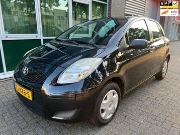 Toyota Yaris 1.0 VVTi Acces - ZWART - 5 DEURS - ZONDAG OPEN  beschikbaar voor biedingen