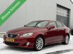 Lexus IS 250 Exe Aut. Xenon , Leder, Vol , Nieuwstaat !, Auto's, Automaat, Achterwielaandrijving, Gebruikt, Beige