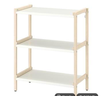 IKEA ekenabben  beschikbaar voor biedingen