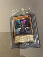Vampire Vamp SEALED LART-EN033 Yu-Gi-Oh Lost Art Promo, Ophalen of Verzenden, Zo goed als nieuw
