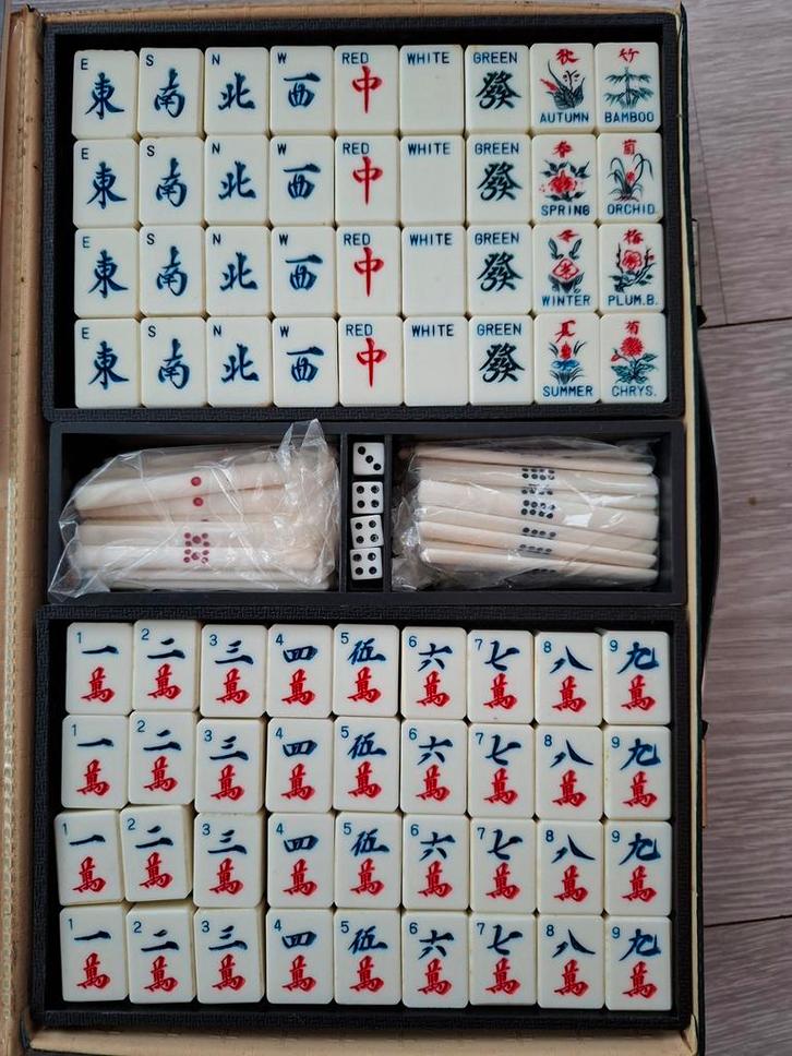 Vintage Mahjong Set - Compleet!, Hobby en Vrije tijd, Gezelschapsspellen | Bordspellen, Gebruikt, Drie of vier spelers, Vijf spelers of meer