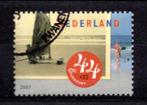 gestempelde zegel. Jaar 2007:  strandpret, Ophalen of Verzenden, Na 1940, Gestempeld