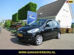 Hyundai I10 1.1 i-Drive Cool (Airco,Elektrische ramen) --103, Auto's, Origineel Nederlands, Te koop, 5 stoelen, Benzine