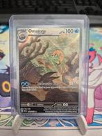 Omanyte 180/165, Ophalen of Verzenden, Zo goed als nieuw