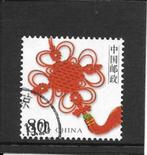 China wenszegel (1), Ophalen of Verzenden, Gestempeld, Oost-Azië
