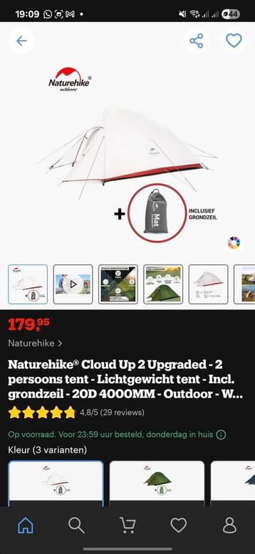 Naturehike Cloud Up 2 - Lichtgewicht Tent beschikbaar voor biedingen