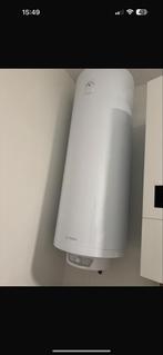 Bosch Boiler - nieuw!, Doe-het-zelf en Verbouw, Geisers en Boilers, Ophalen, Aardgas, 100 liter of meer, Nieuw