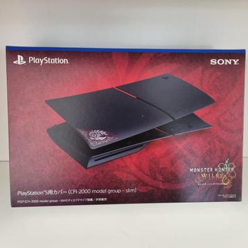 Monster Hunter Wilds Limited Edition PS5 Slim Console Cover  beschikbaar voor biedingen
