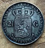 2,5 gulden 1842 Willem II, Ophalen, Koning Willem II, 2½ gulden, Losse munt